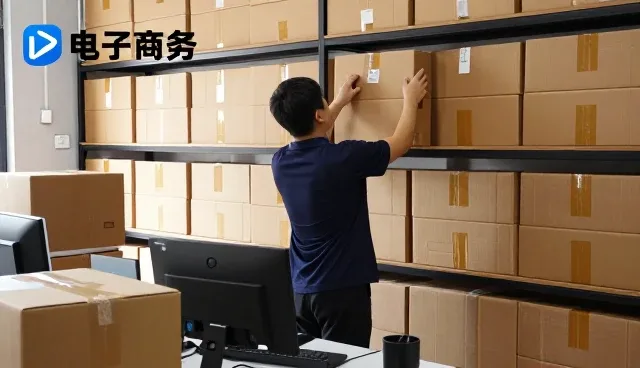 新建楼盘中使用电商保险的优势分析